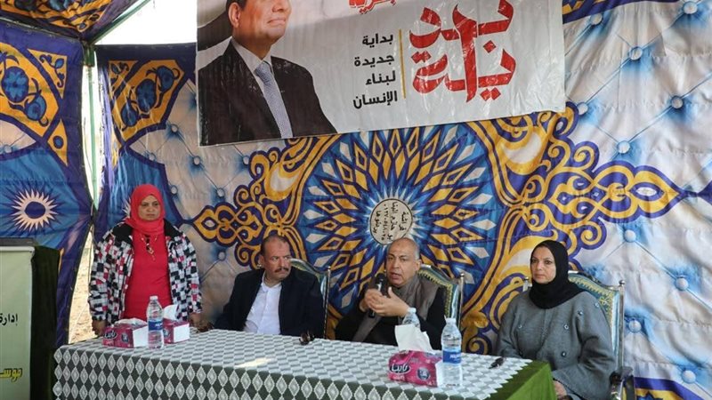 جزء من اللقاء 