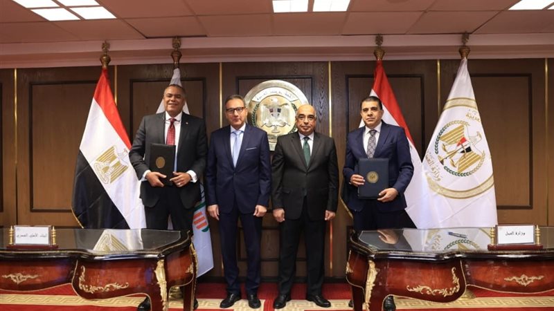 جانب من الافتتاح