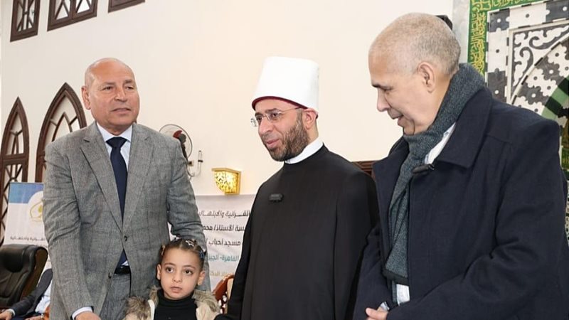 جانب من التكريم 