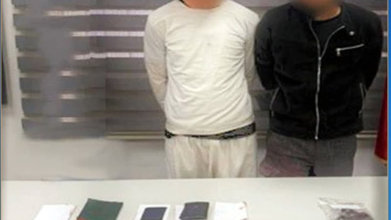 المتهمين والمضبوطات