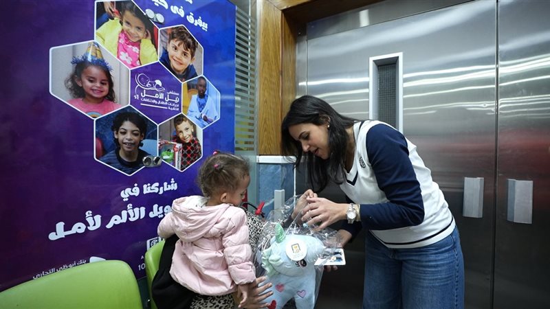 جانب من الاحتفال