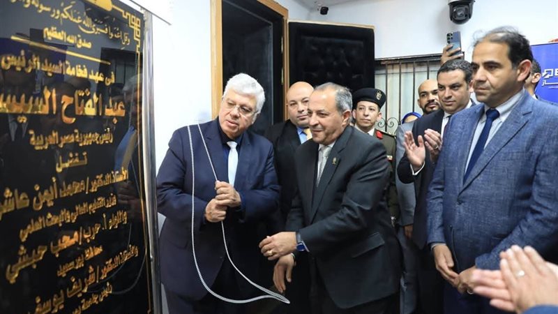 استوديو جامعة بورسعيد