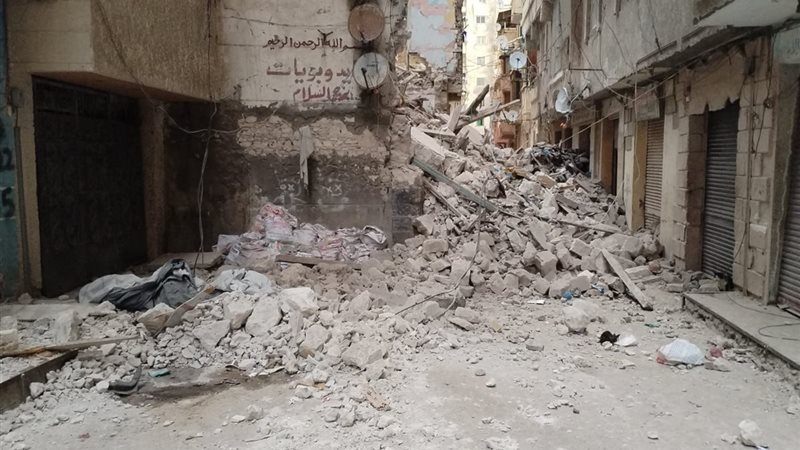 الاسكندريه 