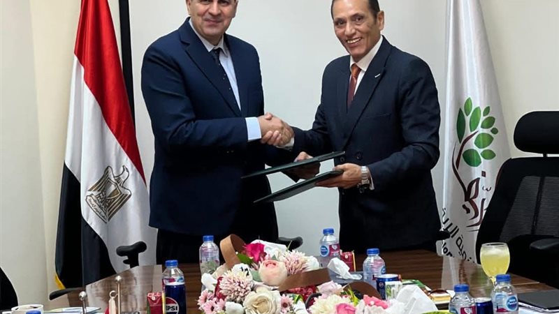 شركة تنمية الريف