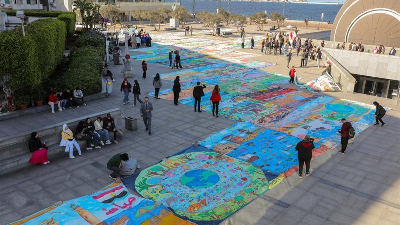 الاسكندريه 