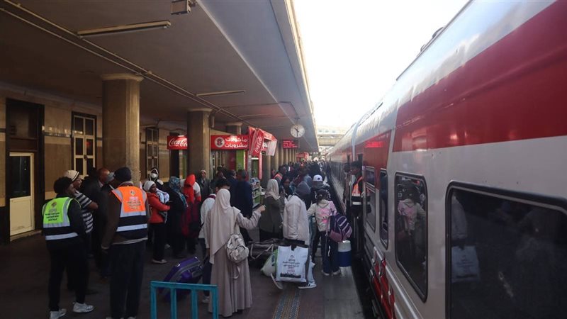 هيئة السكة الحديد