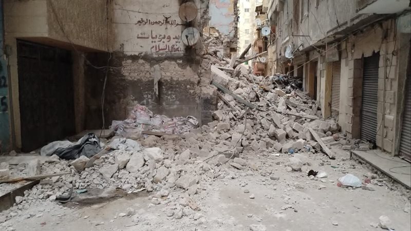 الاسكندريه 