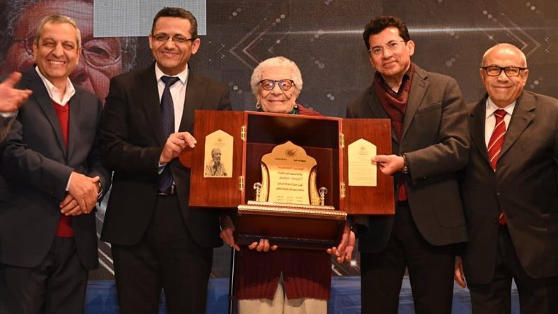 جانب من الاحتفالية