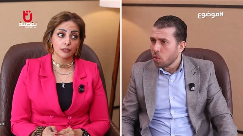 بودكاست تفصيلة