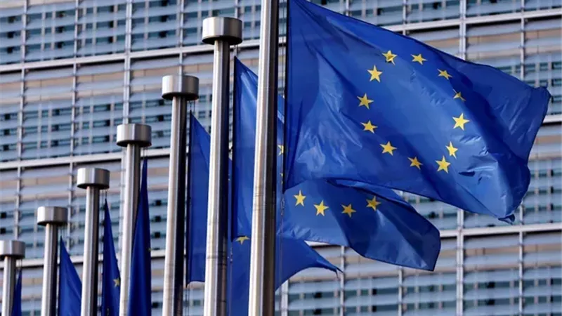  الاتحاد الأوروبي