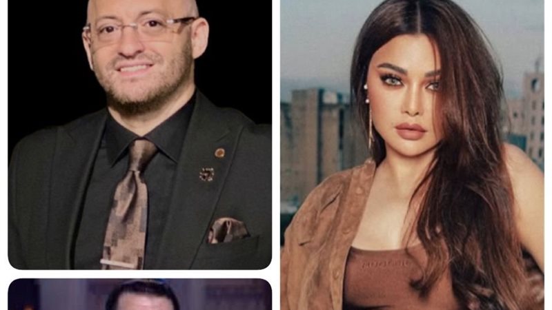 هيفاء وهبي ومصطفى