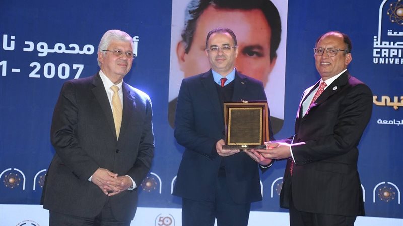 جانب من الاحتفالية