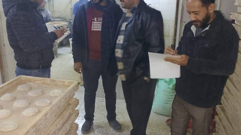 تموين المنيا 