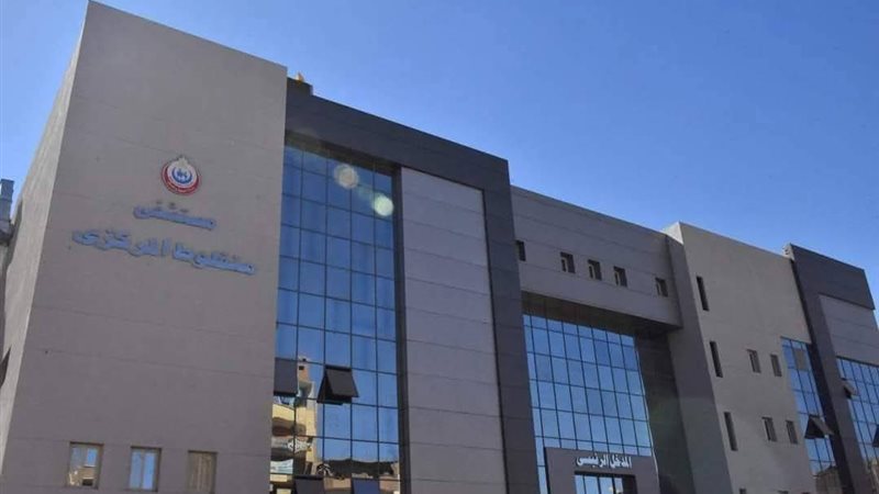 الرعاية الأولية بمحافظة