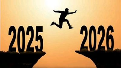 رددها الآن.. أدعية ليلة رأس السنة 2026 المستجابة وأحب الأعمال المستحبة