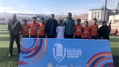 شركة استادات ووزارة التربية والتعليم يطلقان المرحلة الثانية من دوري مدارس مصر