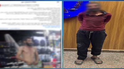 القبض على عاطل يمارس أعمال البلطجة بأحد مواقف السيارات بالساحل