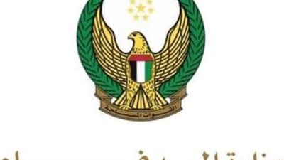 انسحاب إماراتي كامل من اليمن بعد قرارات سيادية حاسمة وتصعيد أمني في حضرموت والمهرة