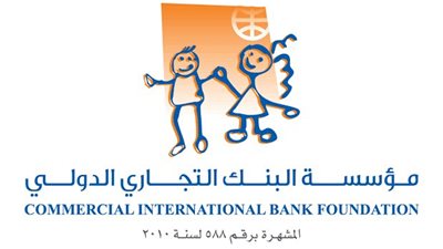 نبض العطاء.. مؤسسة البنك التجاري ترسم خارطة أمل لصحة أطفال مصر