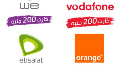 حقيقة رفع أسعار كروت الشحن في مصر.. شعبة الاتصالات توضح للمستهلكين