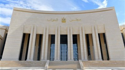 موعد انتهاء المجلس الحالي وبدء انعقاد أول جلسة له.. النواب يحلفون القسم في هذا اليوم