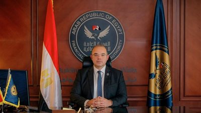 نقلة نوعية.. الرقابة المالية تطلق أول شبكة مدفوعات رقمية متكاملة للقطاع المالي غير المصرفي