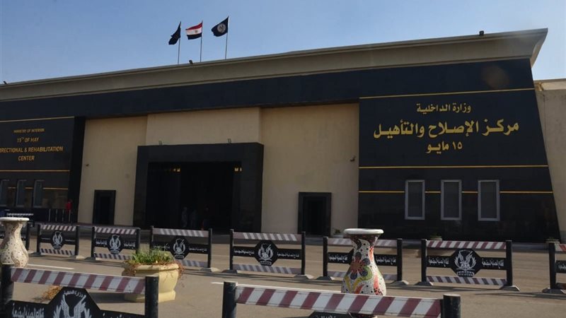 جانب من التفتيش 