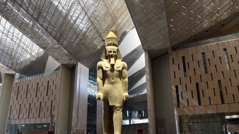 المتحف المصري الكبير
