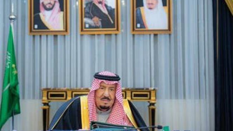 الملك سالمان