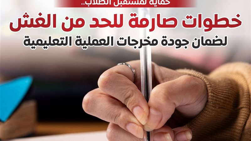 المركز الإعلامي لمجلس