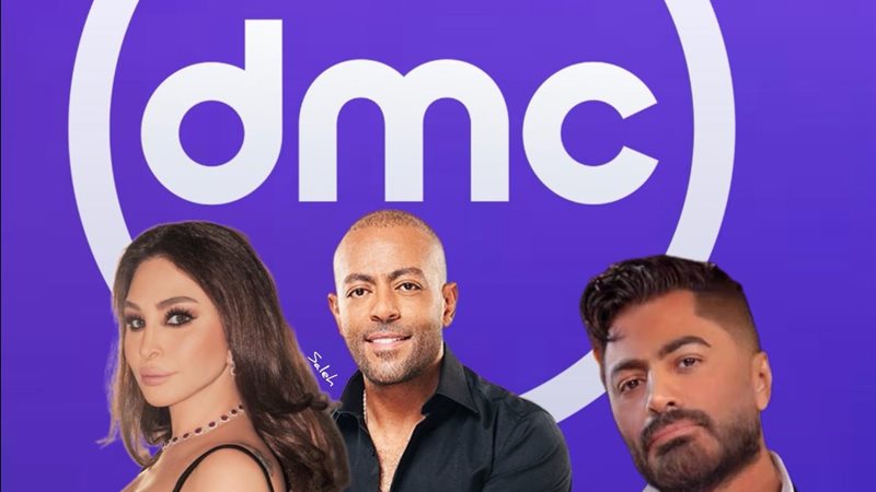 حفلات ليلة رأس السنة