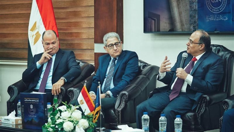 اجتماع هيئة الدواء