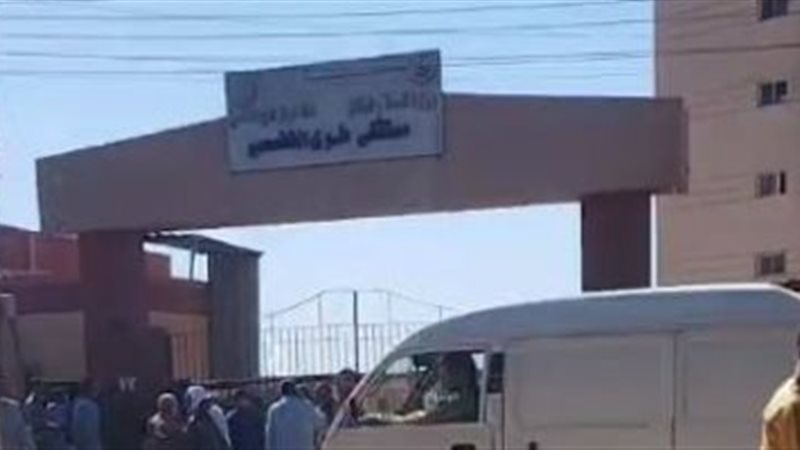 مستشفي ملوي التخصصي