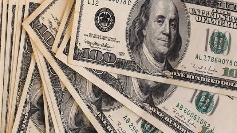 ارتفاع سعر الدولار اليوم 