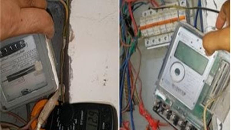 سرقة الكهرباء 