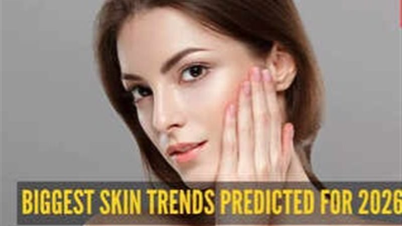 العناية بالبشرة 