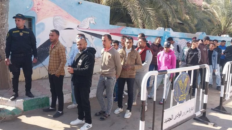 انتخابات النواب