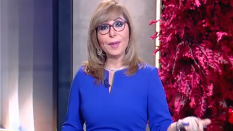 الإعلامية لميس الحديدي