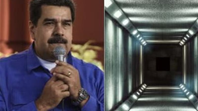 اعتقال مادورو من