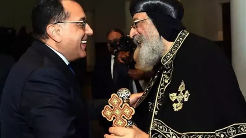 مدبولي والبابا تواضروس