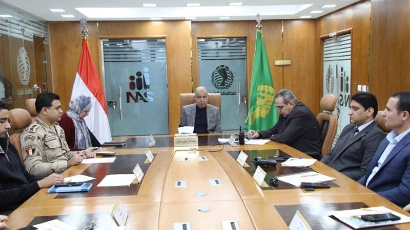 محافظ المنيا 