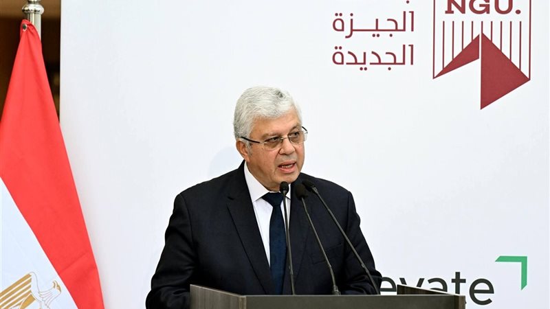 وزير التعليم العالي