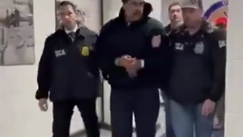 اعتقال مادورو 