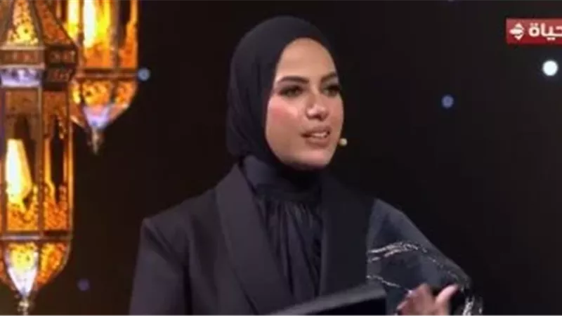 النائبة أيه عبد الرحمن