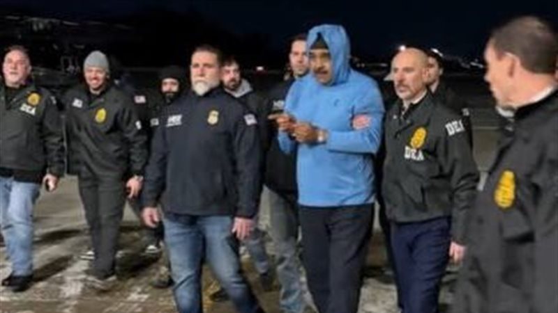 اعتقال مادورو 