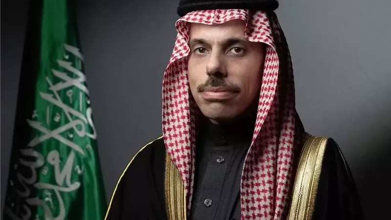 الوزير فيصل بن فرحان