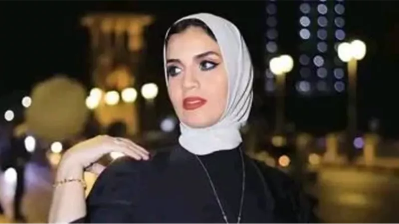 المجني عليها