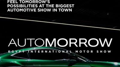 معرض أوتومورو للسيارات يستعد للانطلاق في فبراير 2026