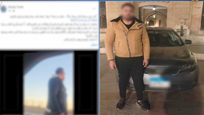 القبض على سائق تطبيق نقل ذكي تعدي على سيدة وأجبرها على إنهاء الرحلة