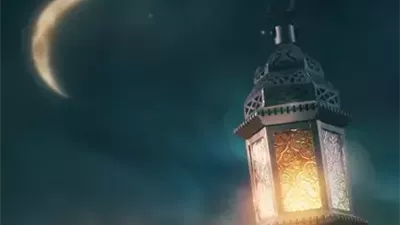 موعد شهر رمضان 2026 في مصر والدول العربية وتفاصيل الرؤية الشرعية